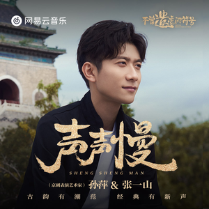 少妇人妻AV毛片在线看
