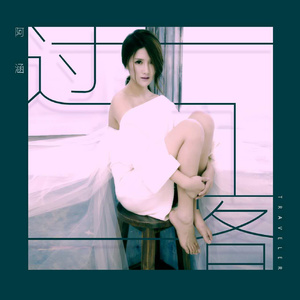 少妇人妻AV毛片在线看
