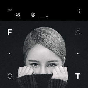 少妇人妻AV毛片在线看
