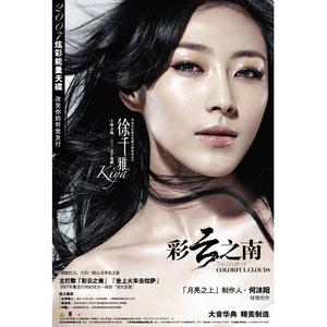 少妇人妻AV毛片在线看
